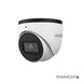 5 Megapixel White Turret Camera, Model PAR-C5TIR28, Paramont Series.