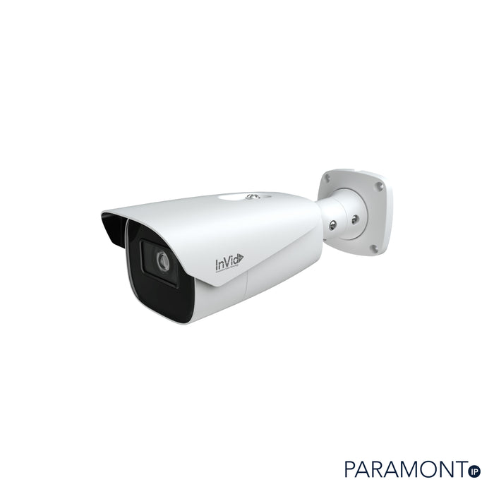 PAR-P2LPR550NH: 2 Megapixel License Plate Camera