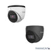 8 Megapixel White/Black Turret Camera, Model PAR-P8TXIR28NH-AI, Paramont Series.