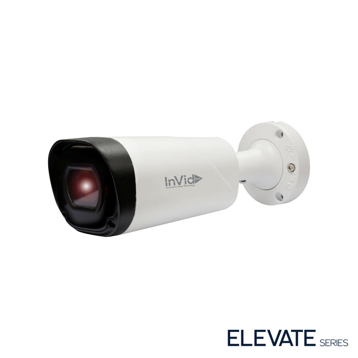 ELEV-C5BXIRA27135: 5 Megapixel Bullet, 2.7-13.5mm A/F Motorized