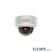5 Megapixel White Dome Camera, Model ELEVI-C5DRXIR28N, Elevate Series. 