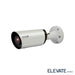 5 Megapixel White Bullet Camera, Model ELEVI-C5BXIRA27135, Elevate Series. 