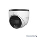 5 Megapixel White and Black Turret Camera, Model PAR-P5TXIR28NH-WL, Paramont Series.